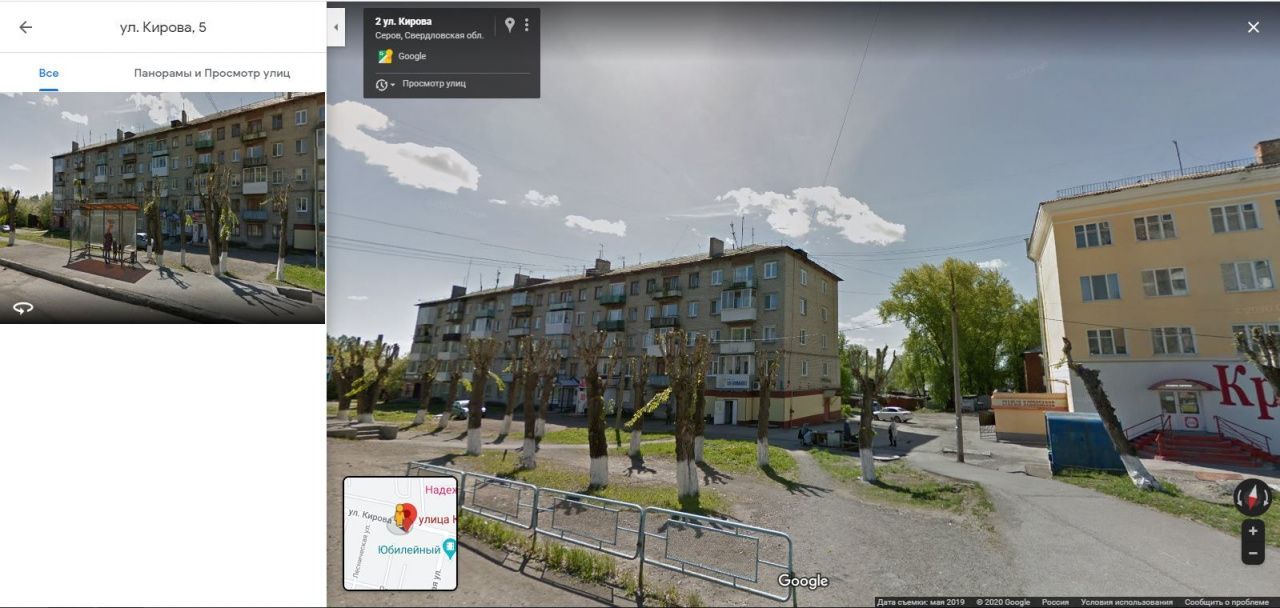 Мэрия Серова снесет 36 гаражей на улице Кирова