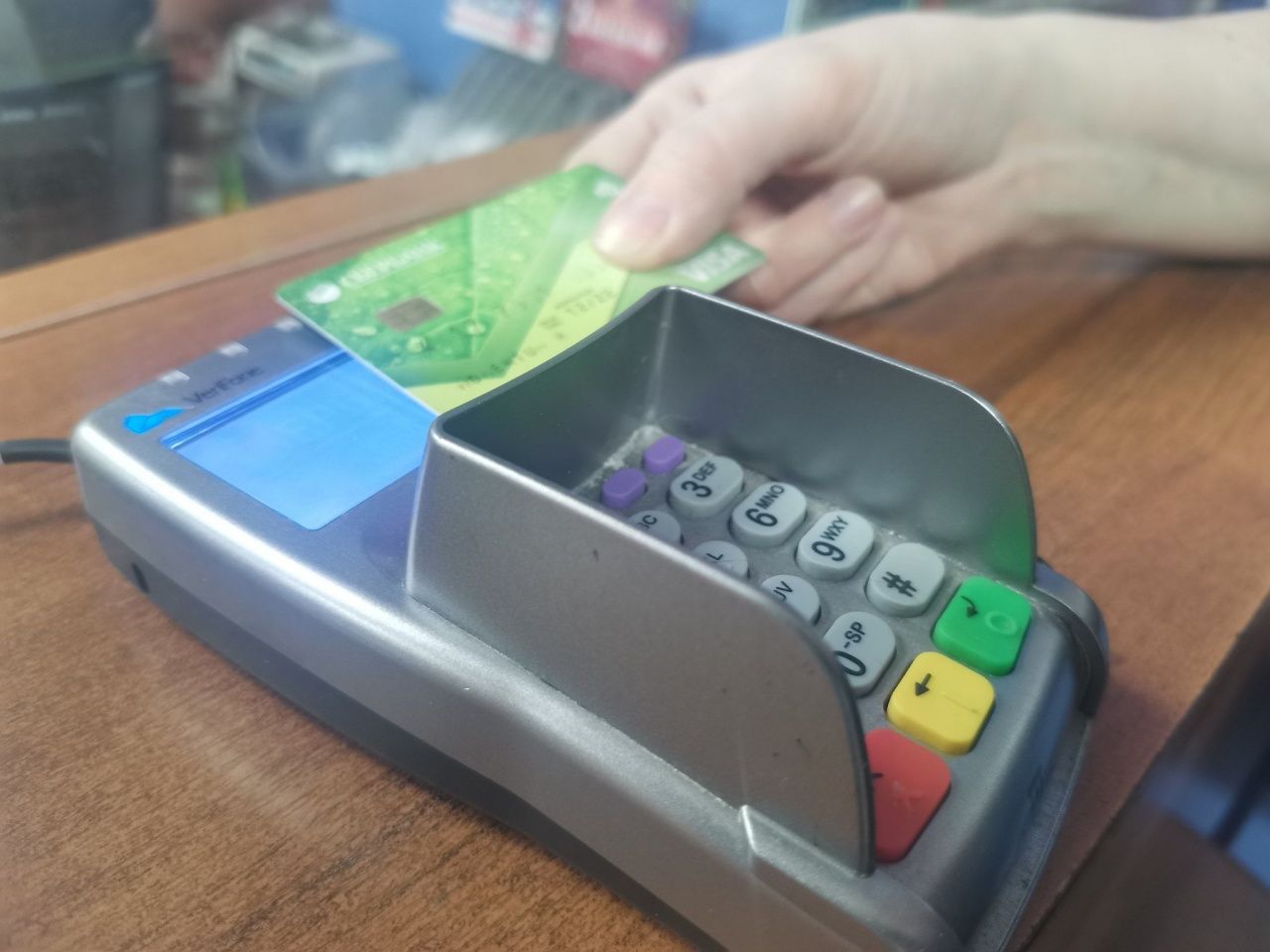 В Серове осужден мужчина, расплатившийся найденной картой за продукты, алкоголь и сигареты