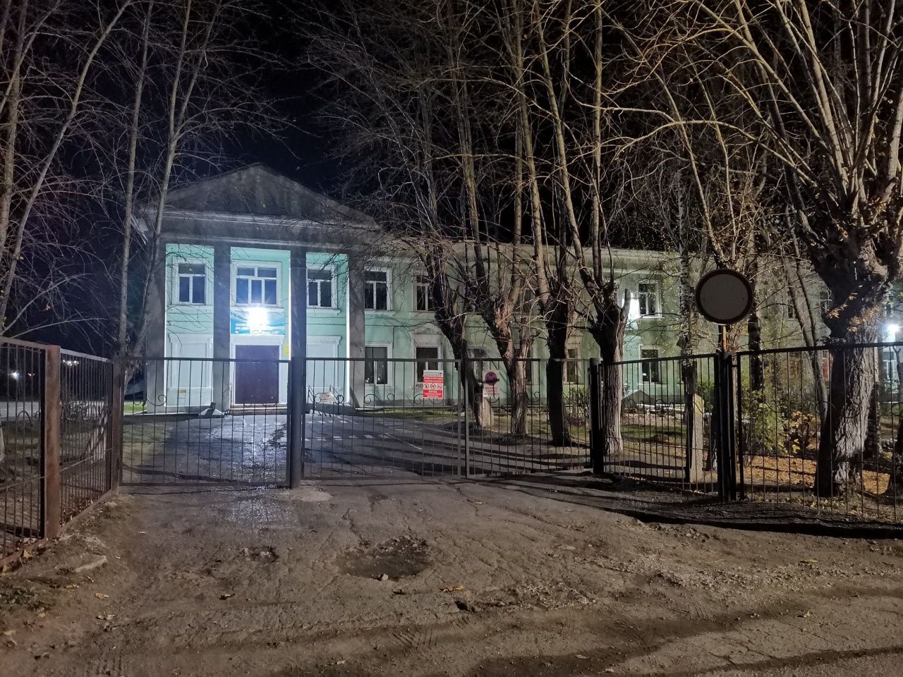 У серовской школы №2 откапиталят фасад. Из облбюджета выделено почти 10 миллионов рублей