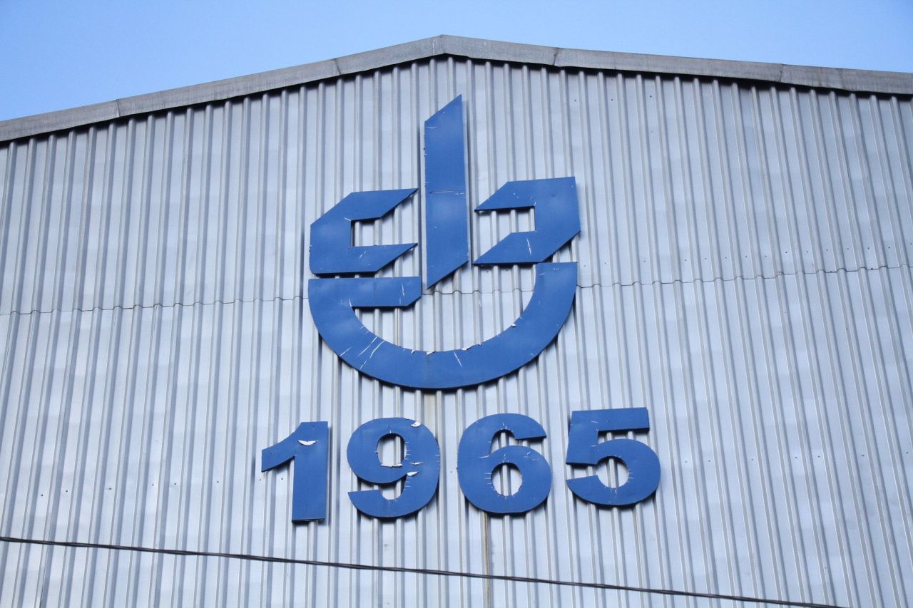 За год три компании сообщали о намерении обанкротить Серовский завод ферросплавов. Но исков не было