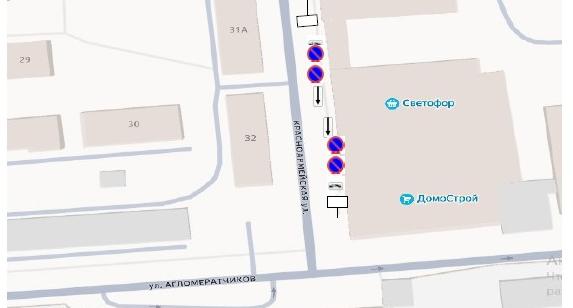 У магазинов возле проходной мехзавода ограничат парковку по ночам