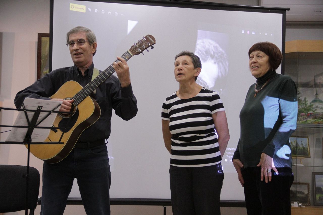 Лирика, юмор, философия. В Серове прошел концерт-разговор, посвященный Вадиму Егорову