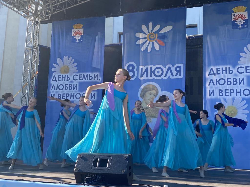 В День семьи, любви и верности в Серове пройдет праздничный концерт