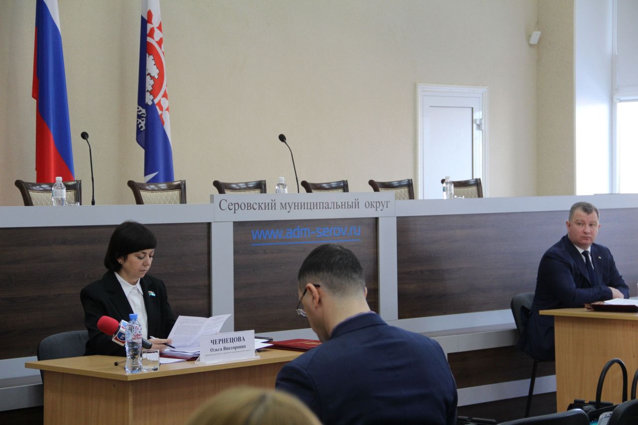 Бюджет Серова увеличился больше чем на полмиллиарда рублей 