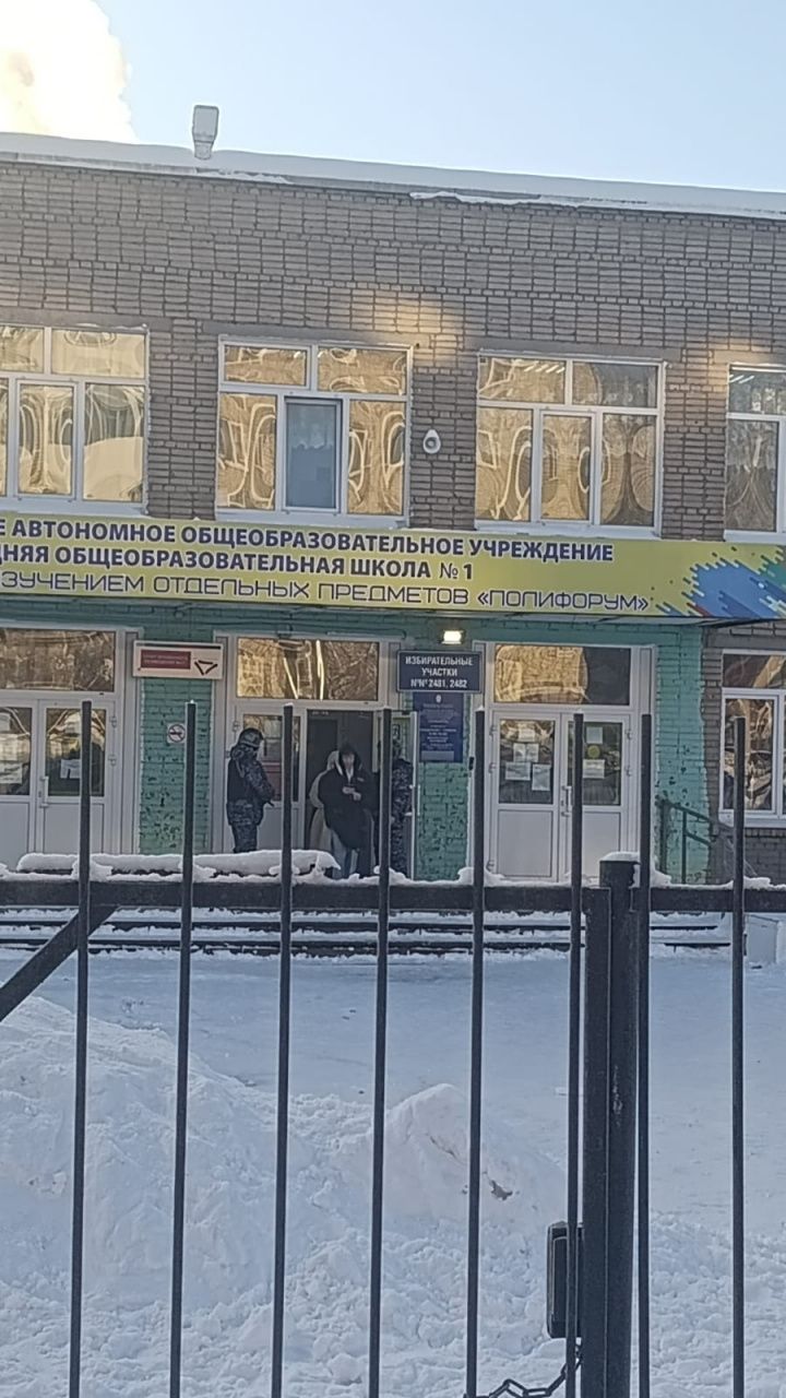 Эвакуация в серовской школе произошла из-за звонка о ложном минировании