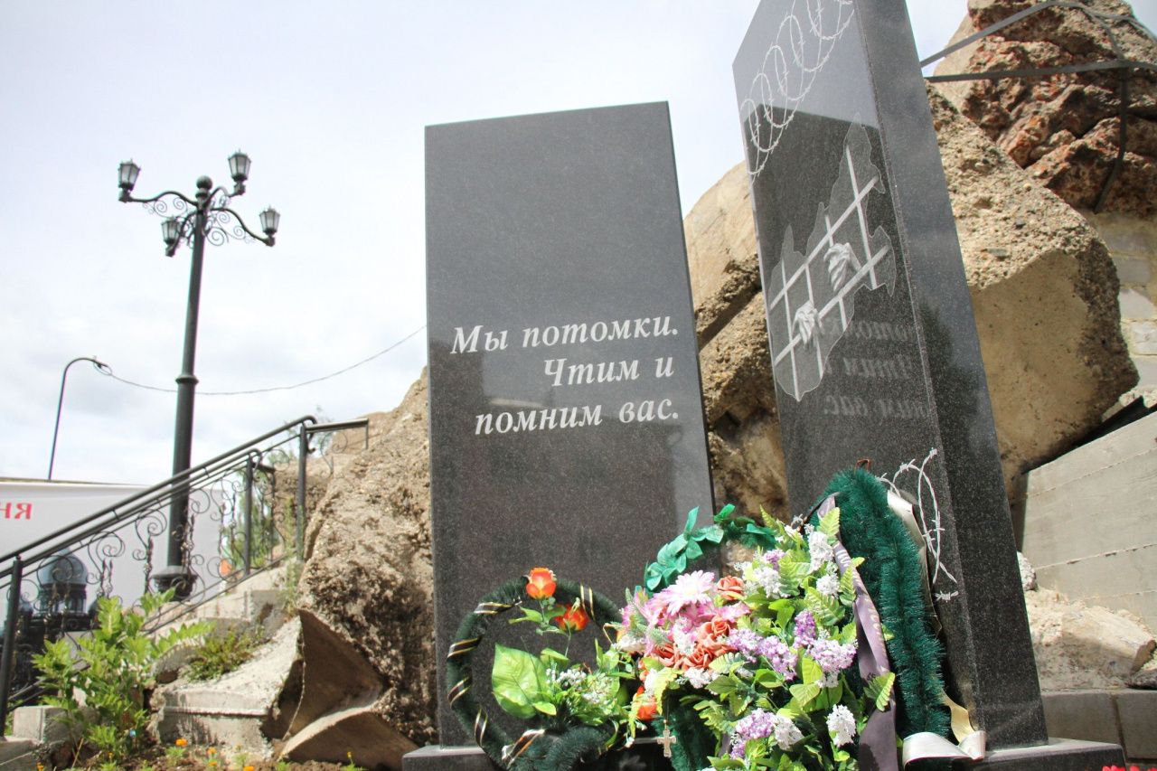 Ассоциация жертв политических репрессий обращается к серовчанам в связи с Днем памяти