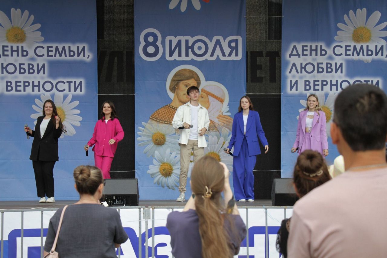 В Серове День семьи отметят квестом “7я” и праздничной программой