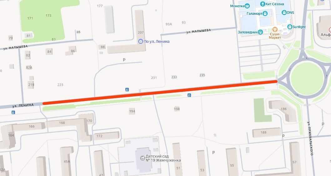 В мае на две недели перекроют движение по части улицы Ленина