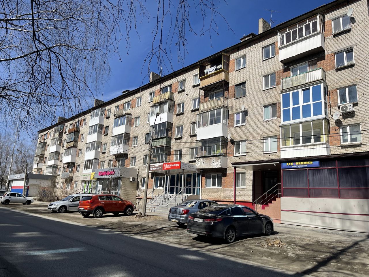 Облсуд оставил в силе решение Серовского райсуда по дому №1 по улице Каляева - он не аварийный