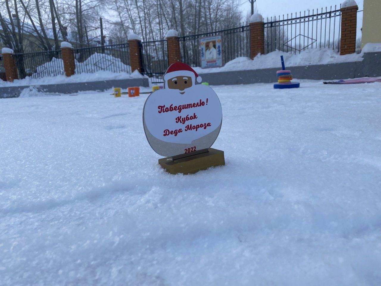 Серовчан зовут принять участие в марафоне Дедов Морозов
