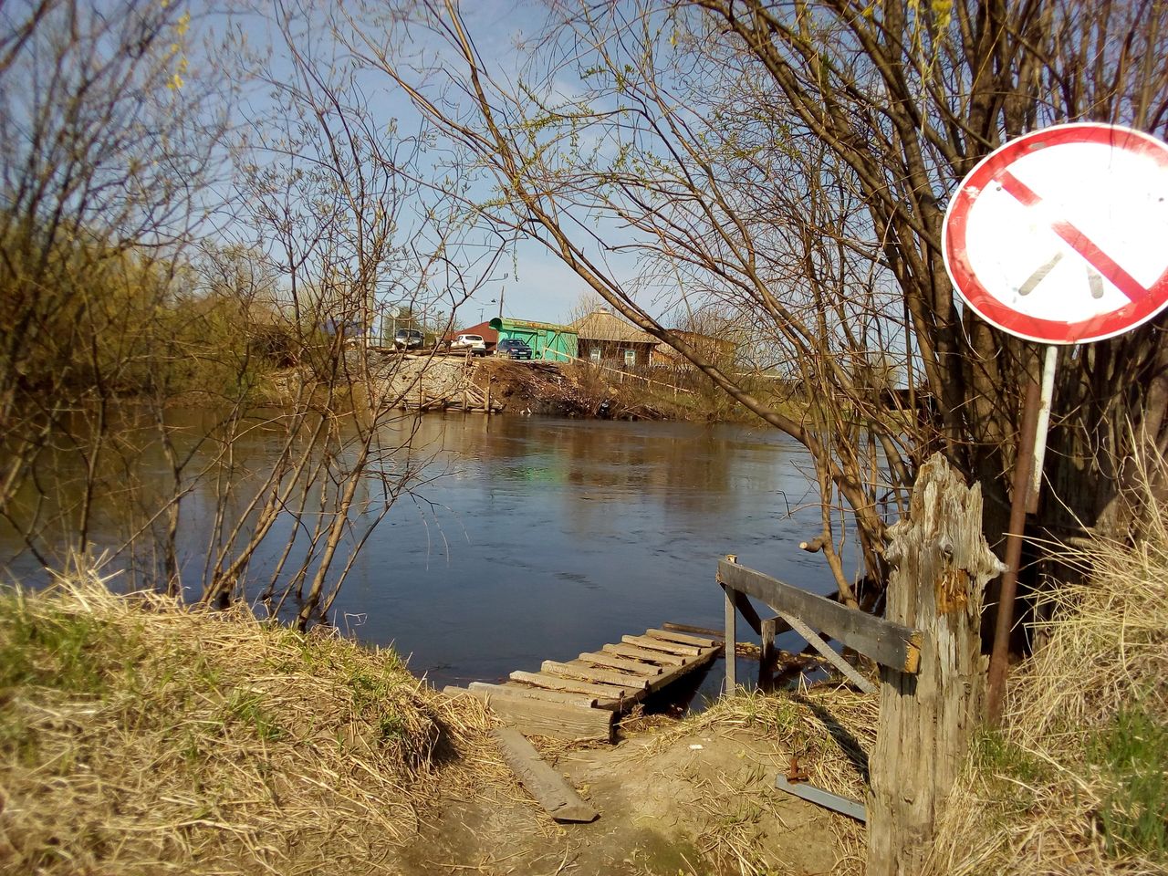 УГЗ Серова объявило очередной аукцион на организацию лодочной переправы в Филькино