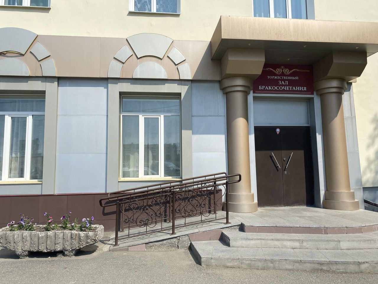 В “красивую” дату 26 июня в Серовском ЗАГСе заключат 28 браков