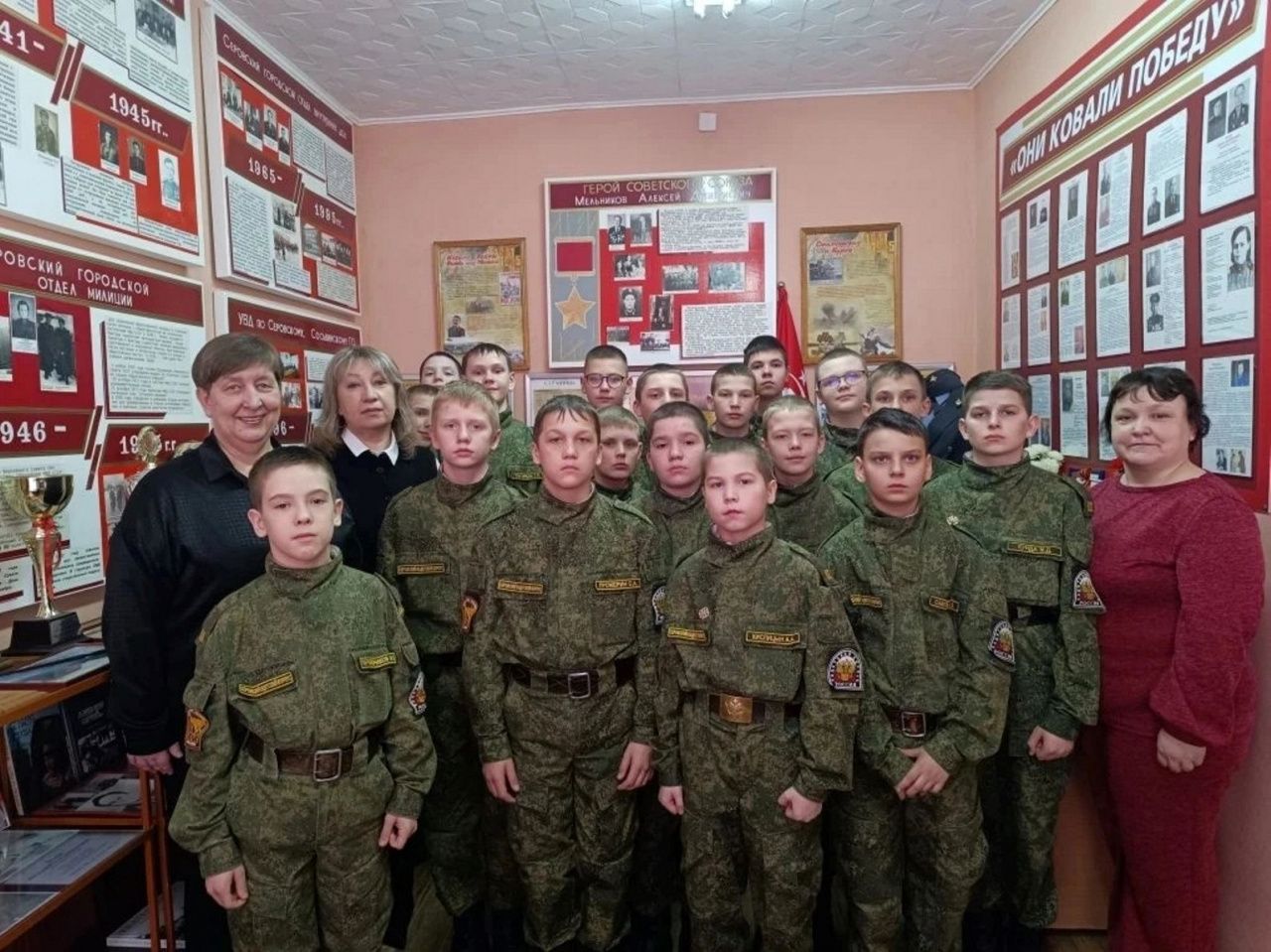 Полиция Серова провела экскурсию и урок мужества для кадетов