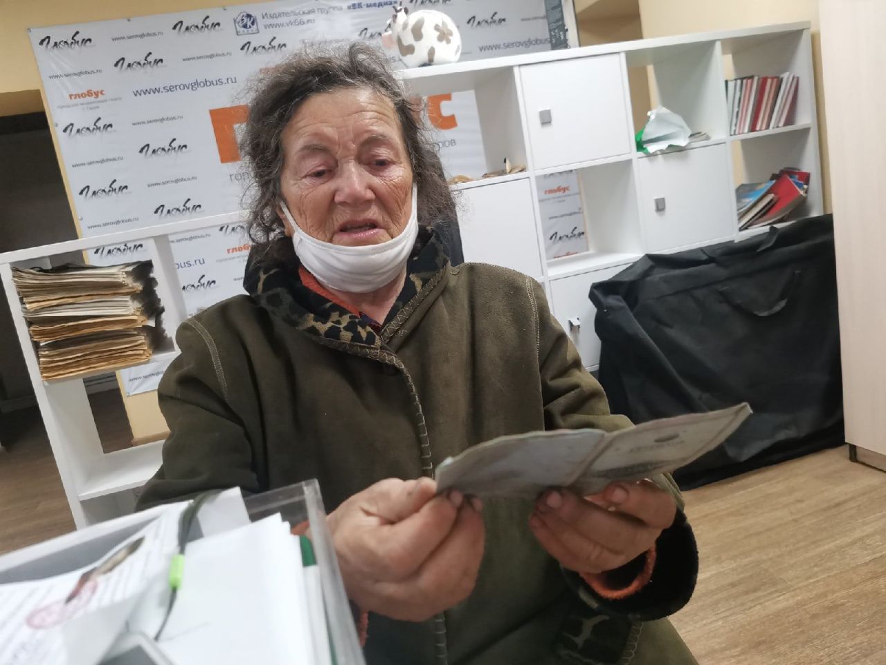 Под крышей дома своего