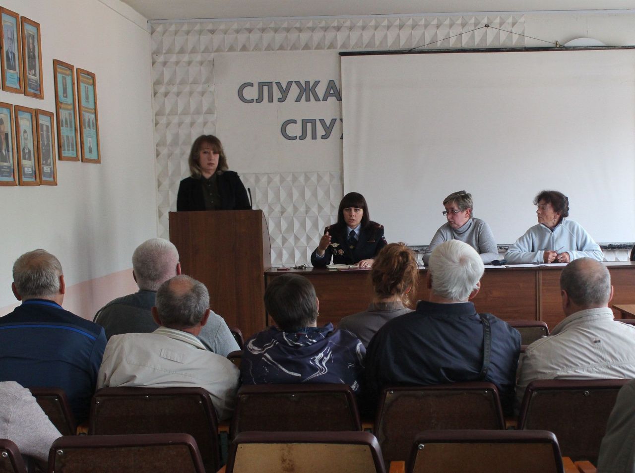 В отделе полиции Серова состоялось отчетно-перевыборное собрание Совета ветеранов