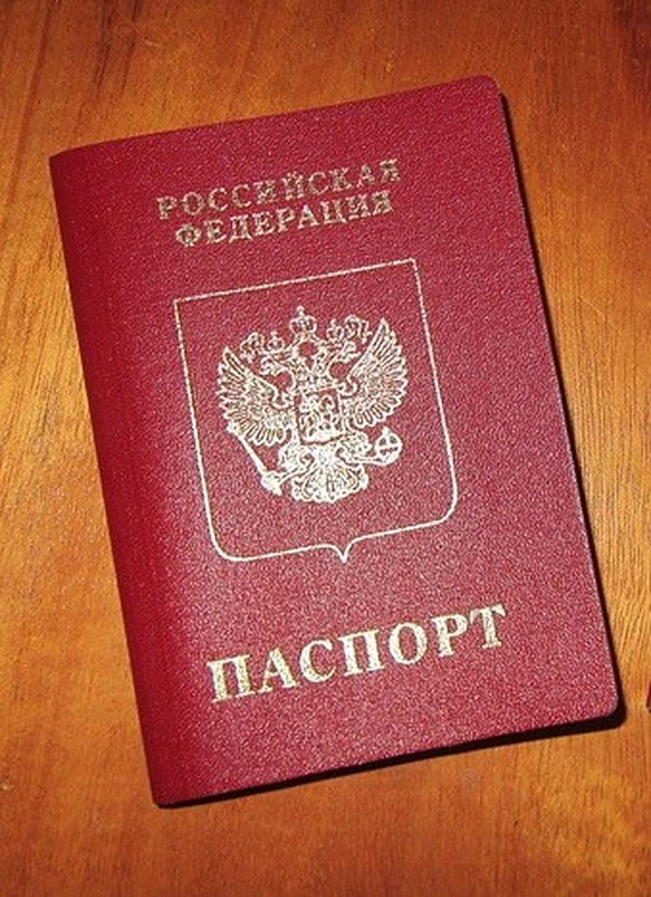 Отдел по вопросам миграции Серова информирует: о правилах выдачи и замены паспорта
