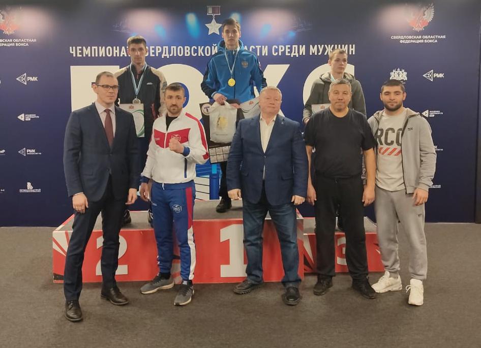 Серовчанин Глеб Мамаджанов стал чемпионом Свердловской области по боксу. Илья Лудцев - третий среди юниоров