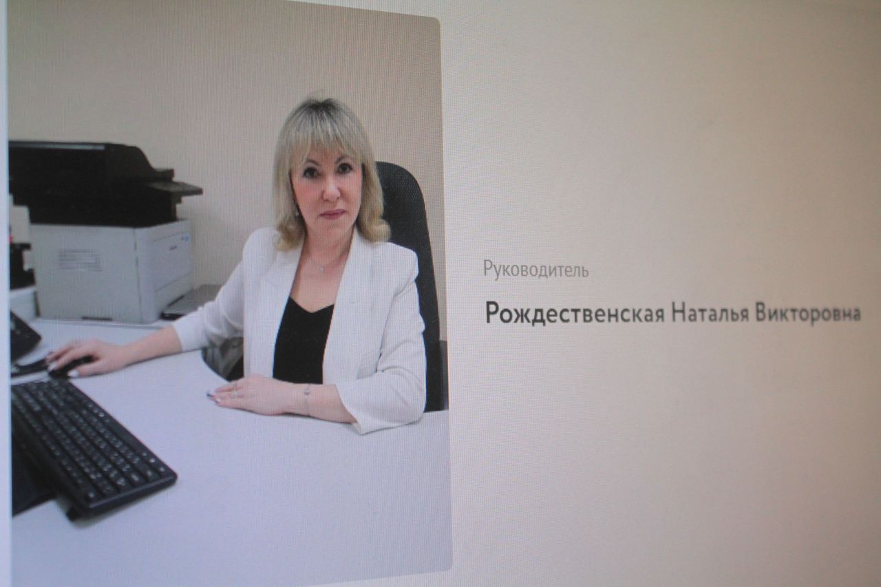 Руководитель МФЦ из Серова может стать замом главы Сосьвы