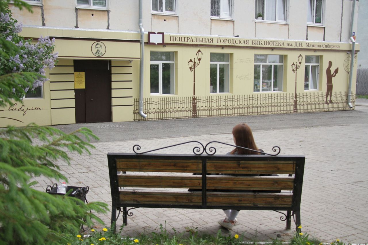 Серовчан приглашают в библиотеку на трансляцию закрытия филармонического сезона