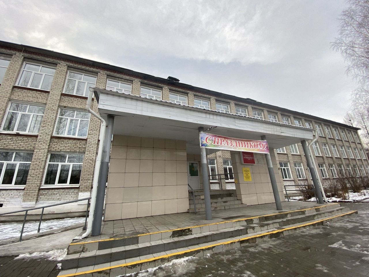 Серовский школьник получит премию губернатора за успех на всероссийской олимпиаде школьников