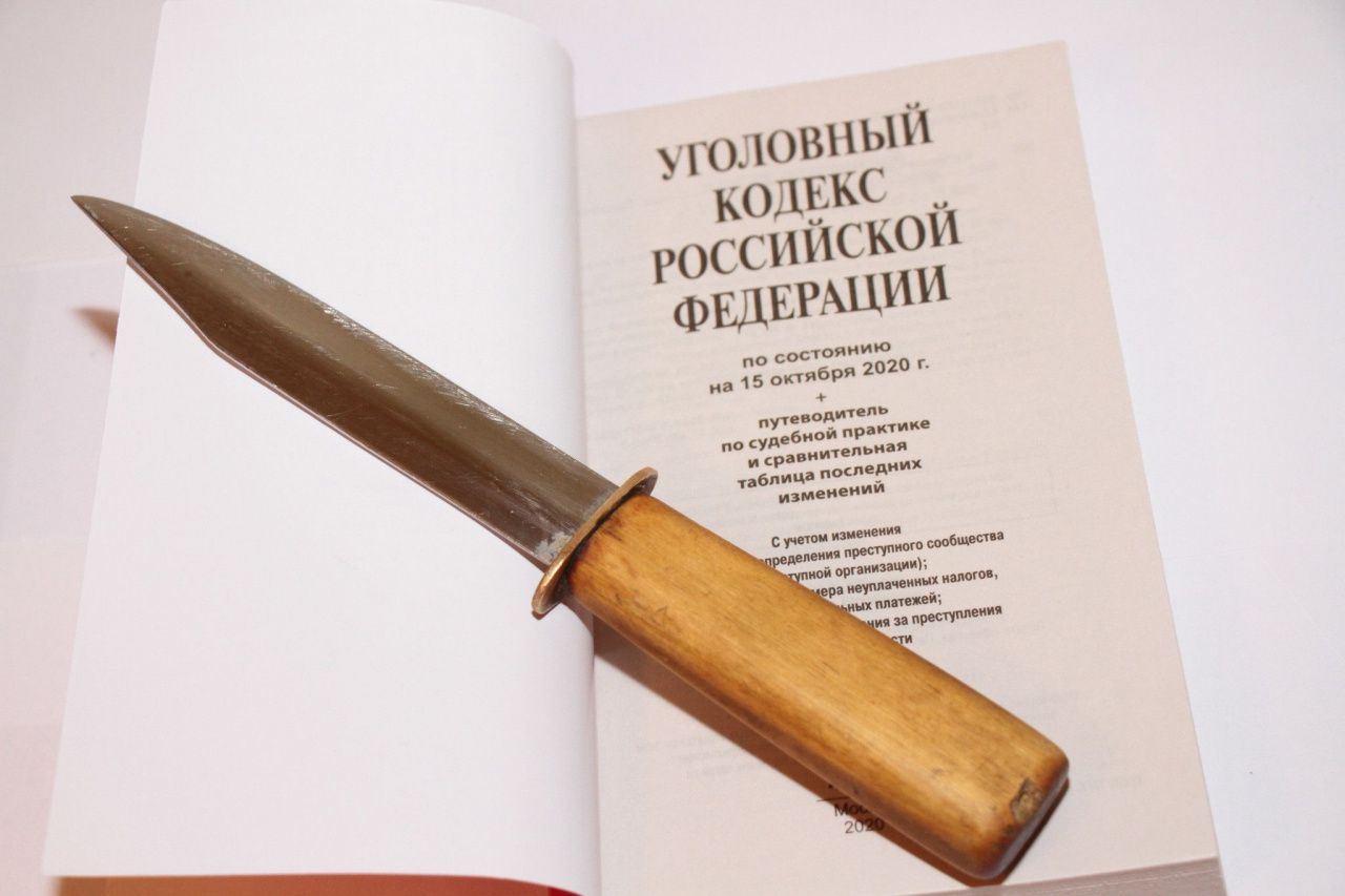 Осужденный за поножовщину хотел заменить наказание на более мягкое. Суд отказал