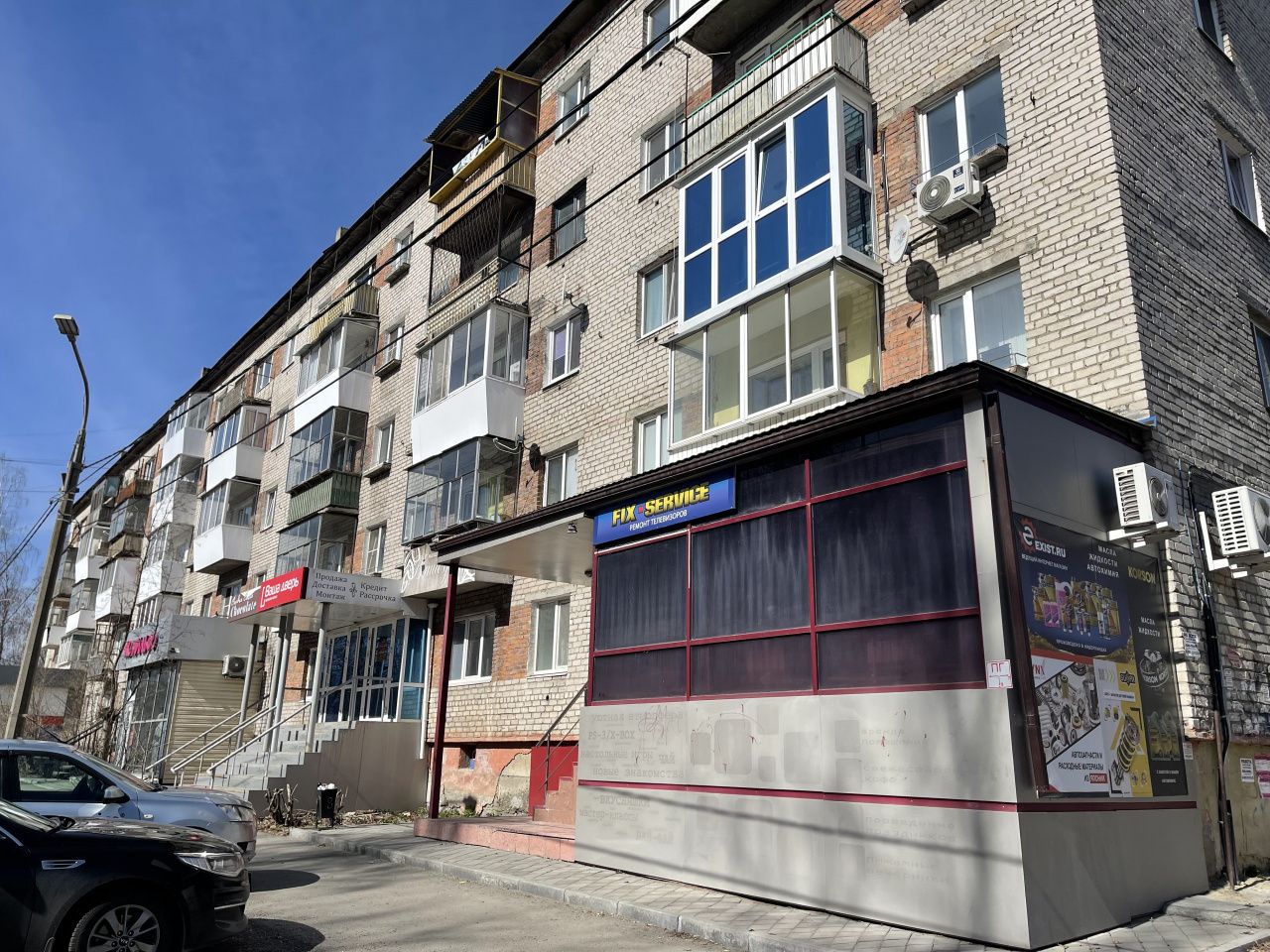 Экспертам, признавшим дом по Каляева не аварийным, мэрия Серова задала дополнительные вопросы