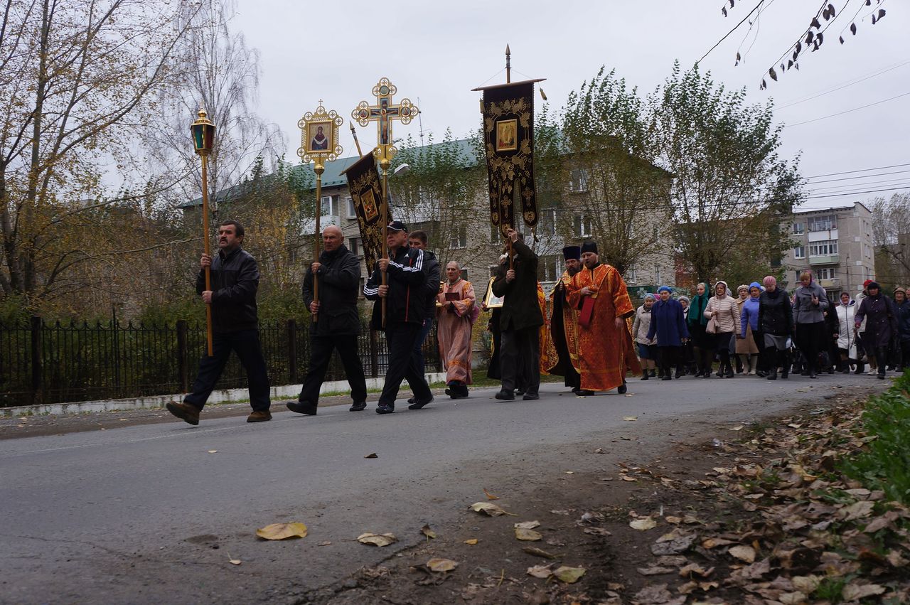 Крестный ход картина серова