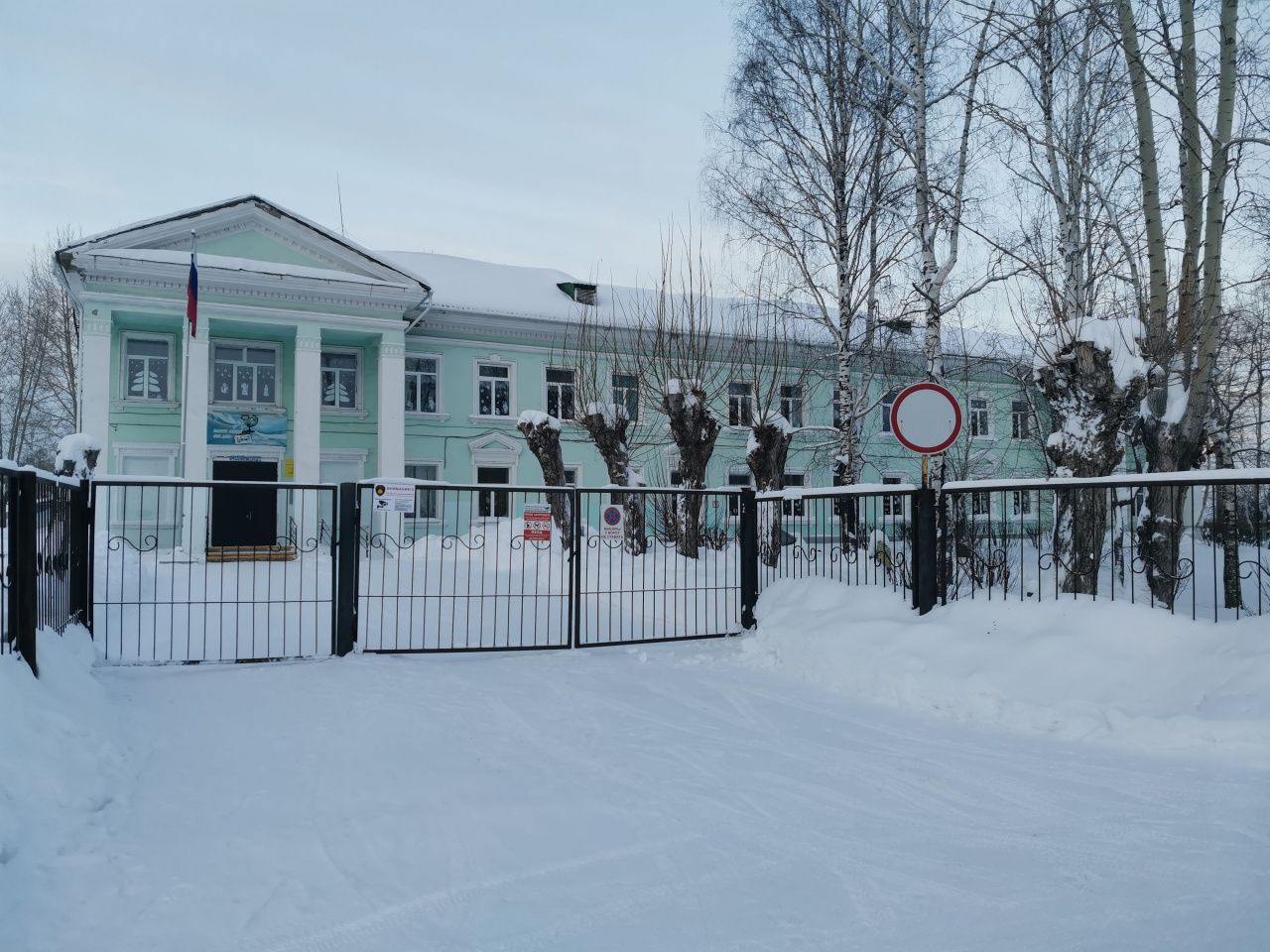 В серовской школе №2 отремонтируют спортзал и туалеты