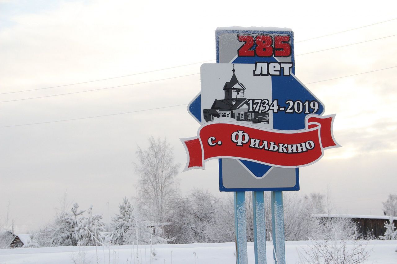 В Серовском горокруге обследуют 22 дома на предмет аварийности