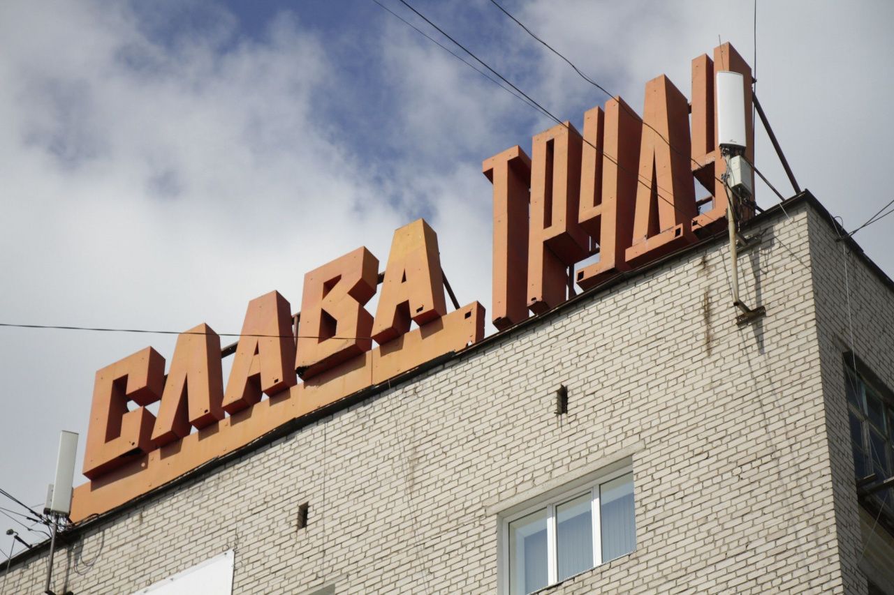 Шесть десятков свежих вакансий от серовского Центра занятости населения