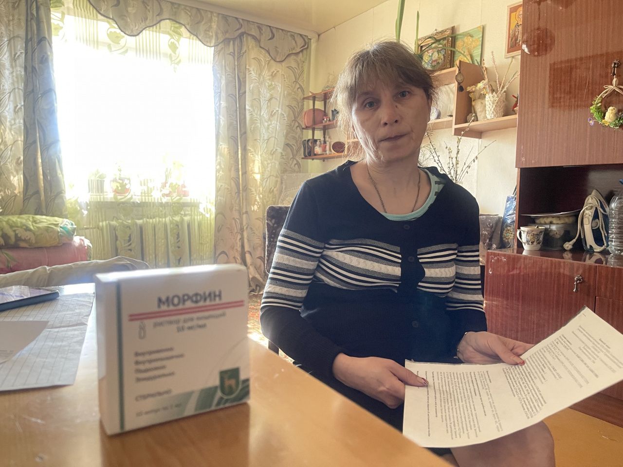“Я осталась без средств к существованию”. Серовчанка с онкологией считает, что у нее незаконно списали часть пенсии