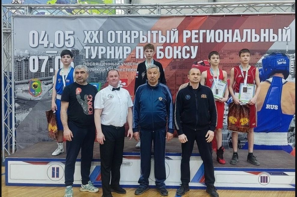 Серовчанин из Академии бокса Константина Цзю привез золото с турнира в Нягани