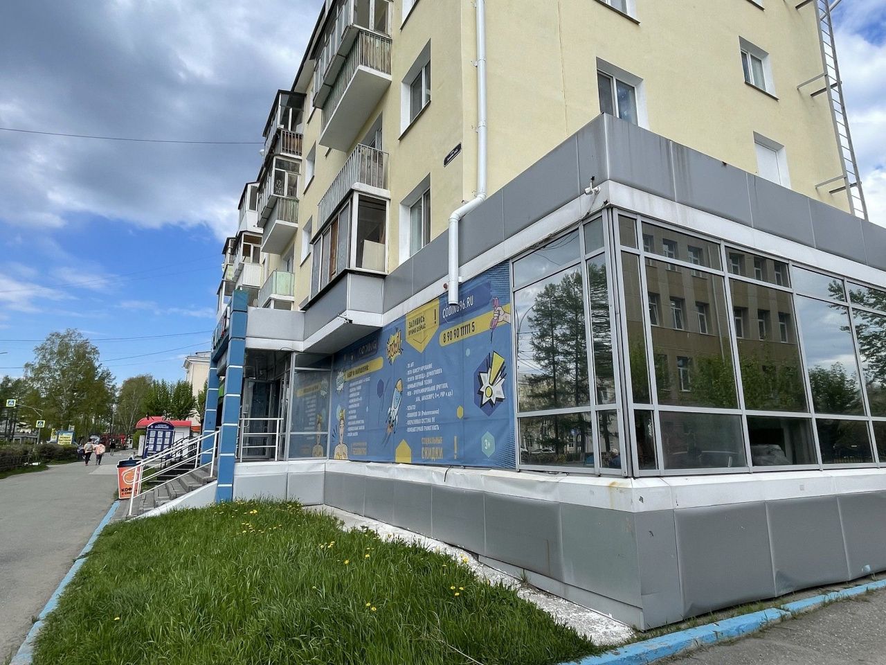 "Как было, так и осталось”. Серовчане из дома №165 по улице Ленина продолжают добиваться наведения порядка