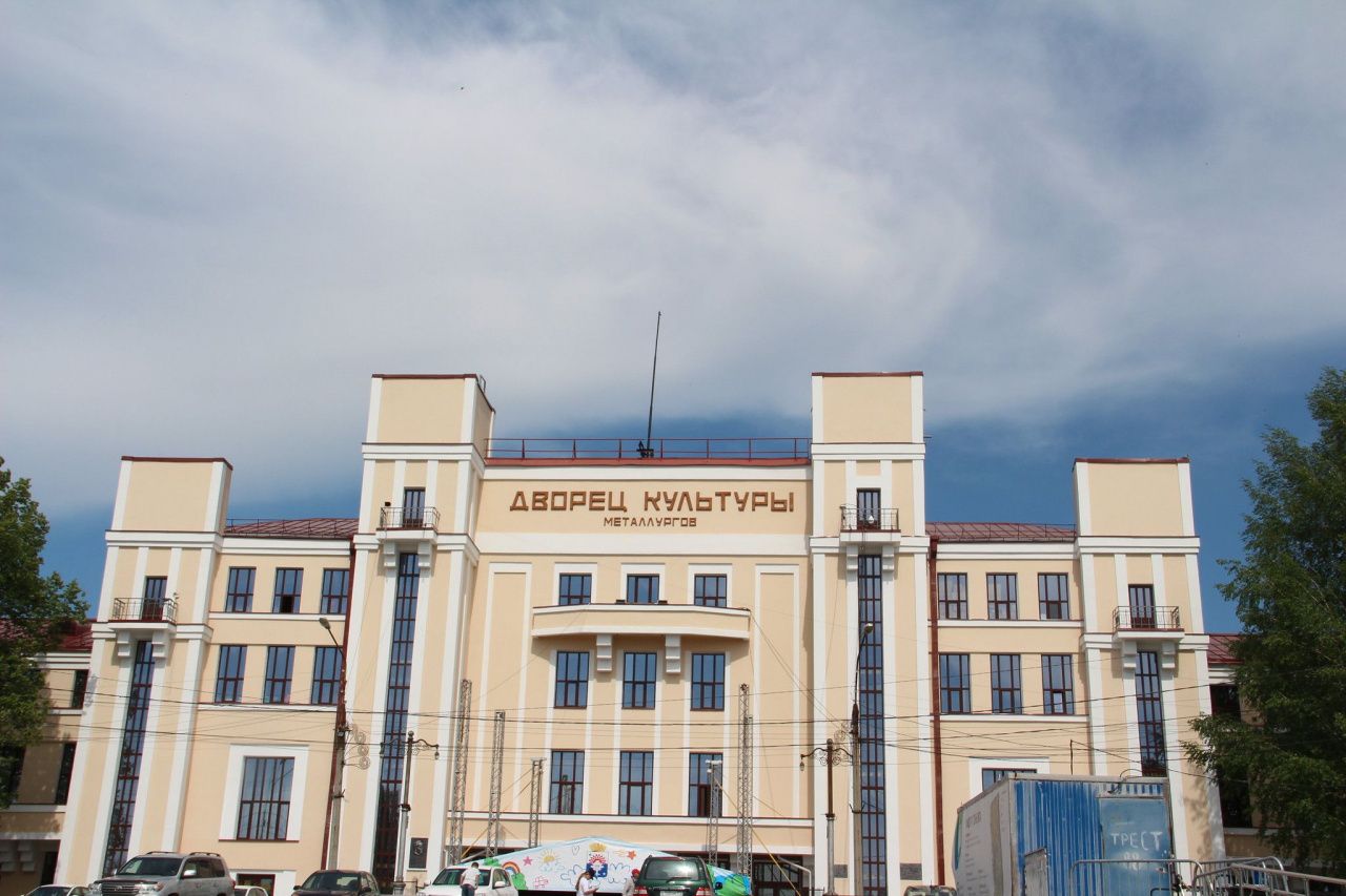 Серовчан зовут в ДКМ отпраздновать День народного единства