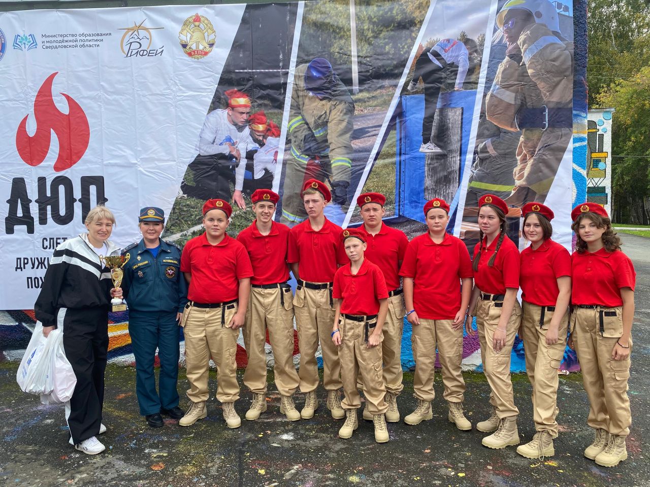 Дружина юных пожарных из Андриановичей приняла участие в областном слете
