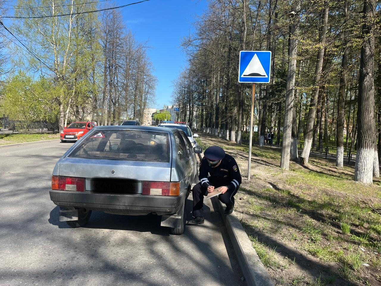 В День защиты детей в Серове был сбит пешеход | Происшествия |  СеровГлобус.ру