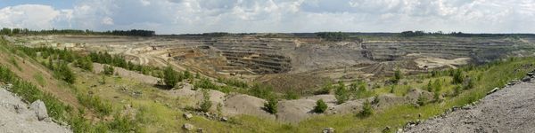 Продается «Серовский рудник». Цена вопроса – 201 миллион рублей
