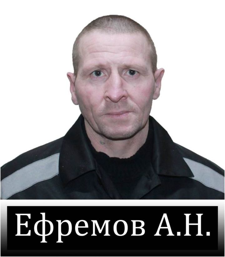 На севере Свердловской области ищут осужденного, сбежавшего из колонии-поселения в Ивделе