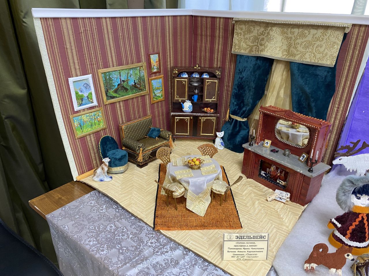 На выставке в "Эдельвейсе" можно увидеть миниатюрные макеты жилья