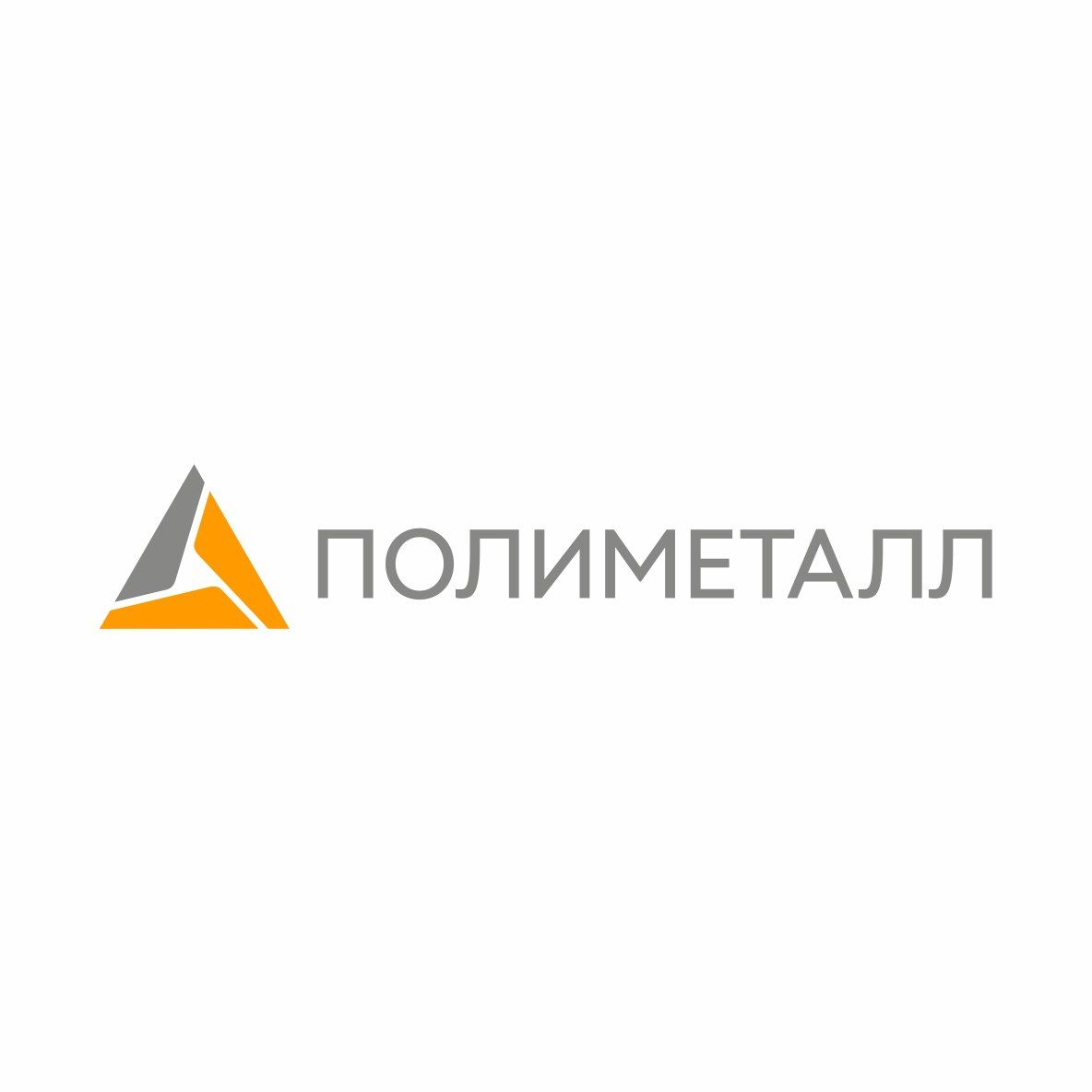 В АО «Золото Северного Урала» требуются