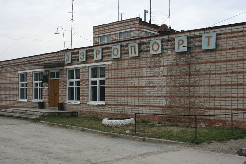Авиадесантники ждут денег за тушение "Ленских Столбов": "Рассчитываем получить не только заработную плату"