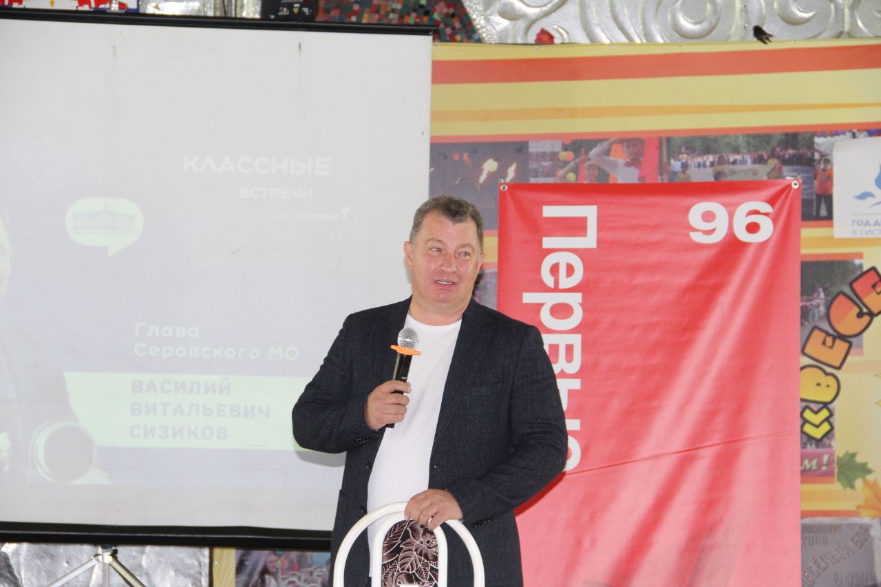 Построят ли в Серове дом для педагогов?