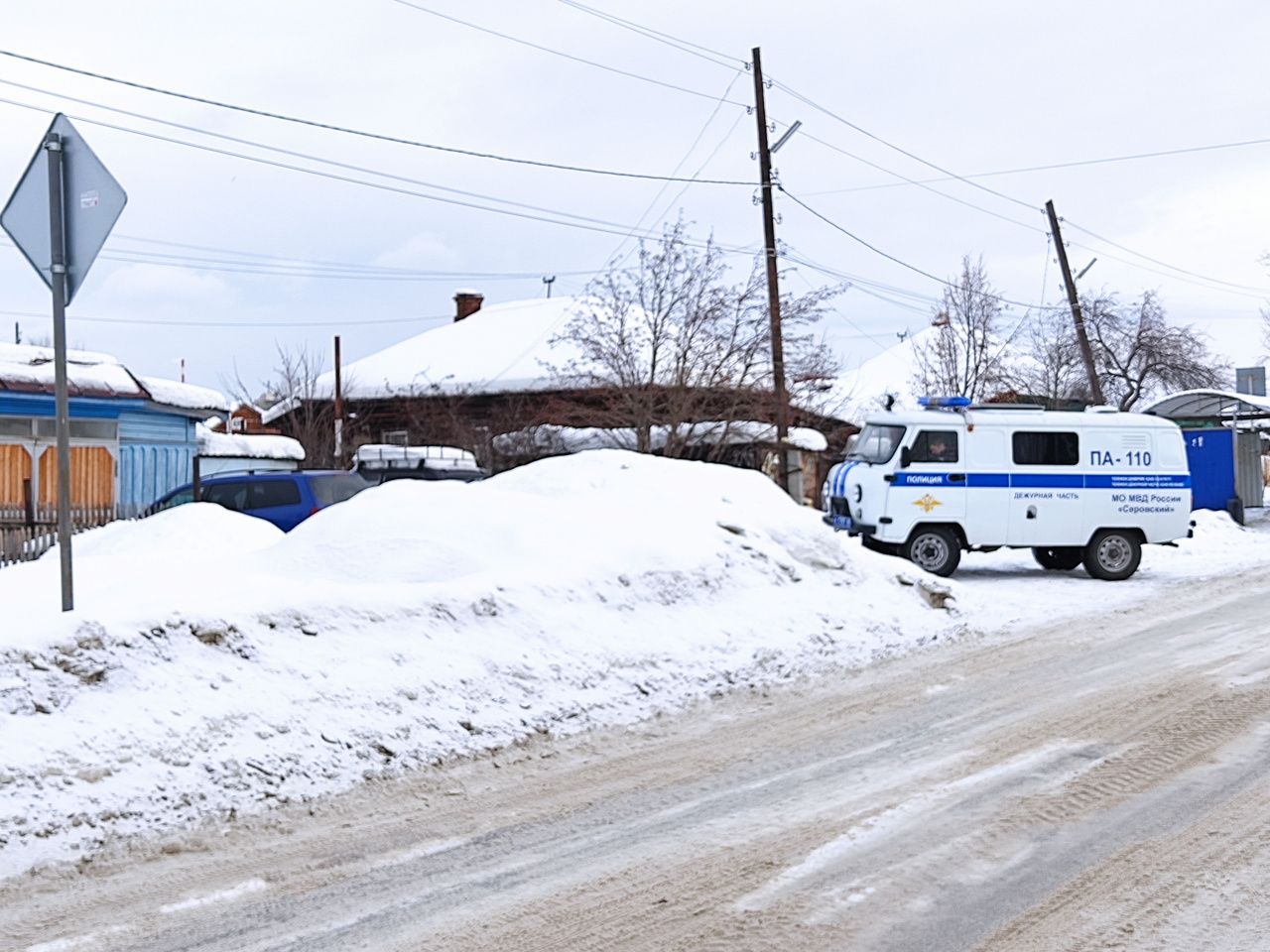 В Завокзальном обнаружили труп. Следственный комитет начал проверку  случившегося | Происшествия | СеровГлобус.ру