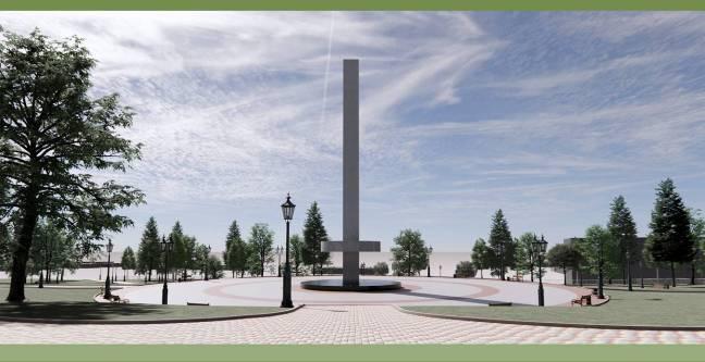 В сквере ДКМ хотят установить стелу. Мэрия Серова утвердила объекты для голосования на благоустройство в 2027 году