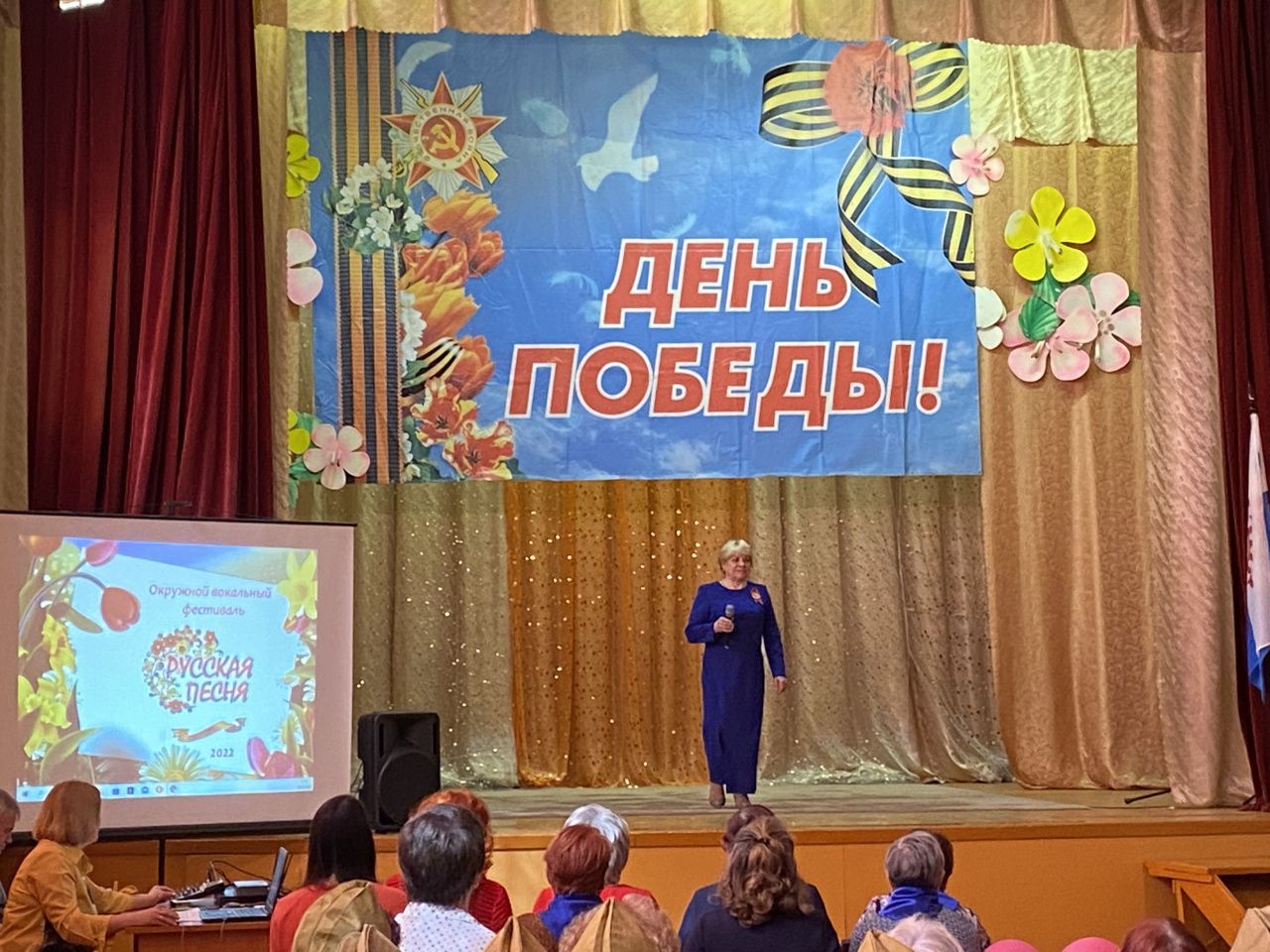 На фестиваль "Русская песня" в Серов съехались представители 8 муниципалитетов области