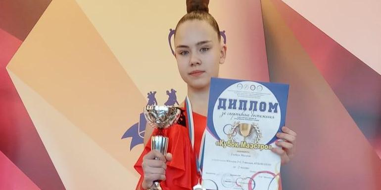 Юные серовчане успешно выступили на Всероссийских соревнованиях  по танцевальному спорту «Кубок Маэстро-2022»