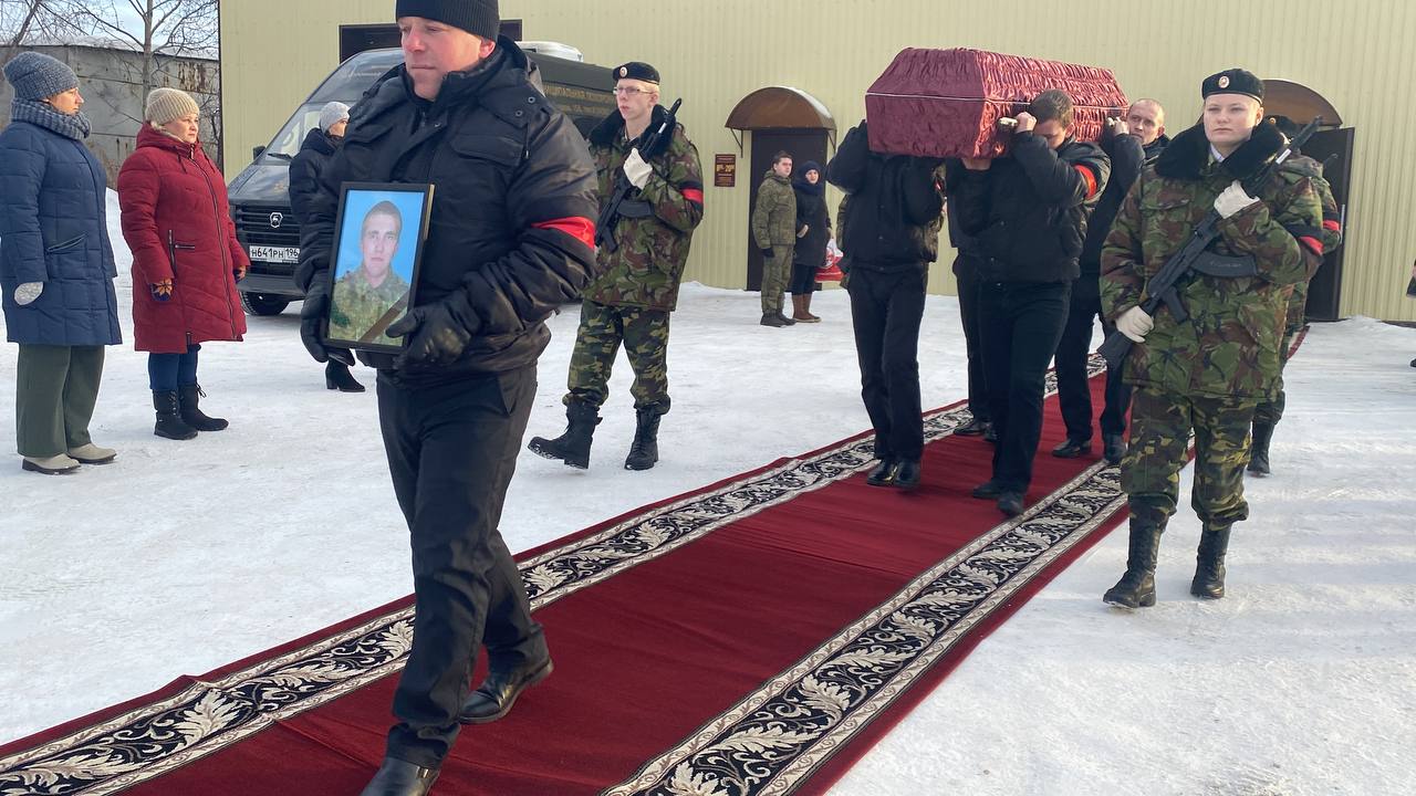 В Серове похоронили участника СВО в составе ЧВК «Вагнер» Никиту Чиркова