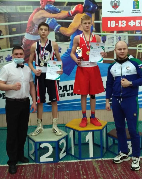 Серовский боксер Константин Жуков стал вторым на первенстве области 