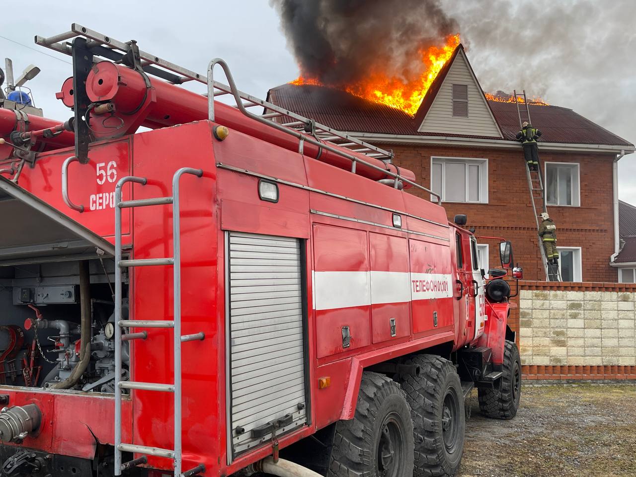 В выходные в Серове горели два жилых дома