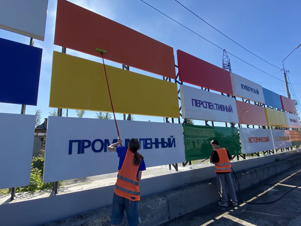 Прием заявок на молодежную биржу труда в Серове стартует 3 марта